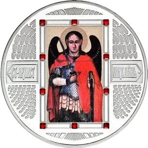 Монета "Святой Архистратиг Михаил", 2012 г.,Серебро, 62,2 гр., проба 999, ФИДЖИ