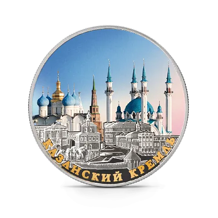 Монета "Казанский Кремль", 2014 г., Серебро, 28,28 гр., проба 925, ГВИНЕЯ