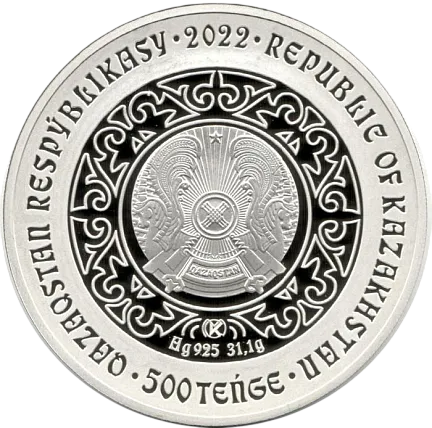 Монета "Беркут", 2022 г., Серебро, 31,1 гр., проба 925, КАЗАХСТАН