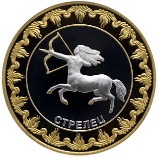 Монета "Стрелец. Знаки зодиака", 2012 г., Серебро, 31,1 гр, ппроба 925, ТОКЕЛАУ