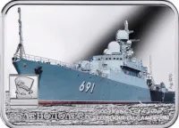Монета "Набор из 3-х монет "Достояние Республики"", 2016 г., Серебро, 84,84 гр., проба 925, КАМЕРУН