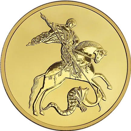 Монета "Георгий Победоносец", ММД, 2006 г., Золото, 7,78 гр., проба 999, РОССИЯ