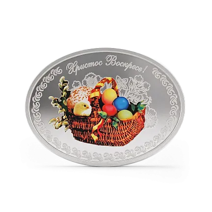 Монета "Христос Воскресе",  2013 г., Серебро, 16,81 гр., проба 925, НИУЭ