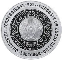 Монета "Лебеди", 2021 г., Серебро, 31,1 гр., проба 925, КАЗАХСТАН