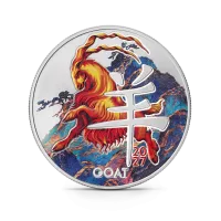 Монета " Год козы ", 2027 г., 15,55 гр., проба 999, КАМЕРУН