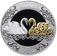 Монета "Лебеди", 2021 г., Серебро, 31,1 гр., проба 925, КАЗАХСТАН