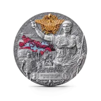 Монета "Римская Империя",  2023 г., Серебро, 62,2 гр., проба 999, КАМЕРУН