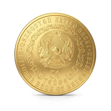 Монета "Барс", 2022 г., Золото, 15,55 гр., проба 9999, КАЗАХСТАН