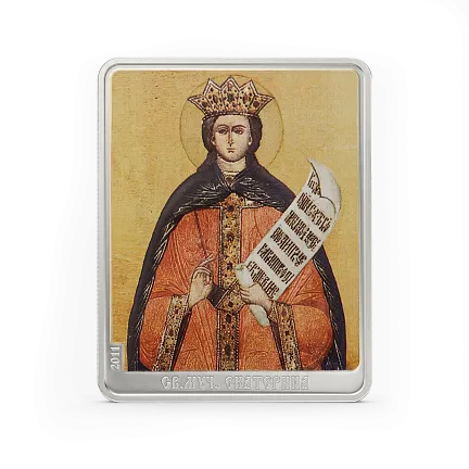 Монета "Святая Екатерина",  2011 г., Серебро, 25 гр., проба 999, ОСТРОВА КУКА